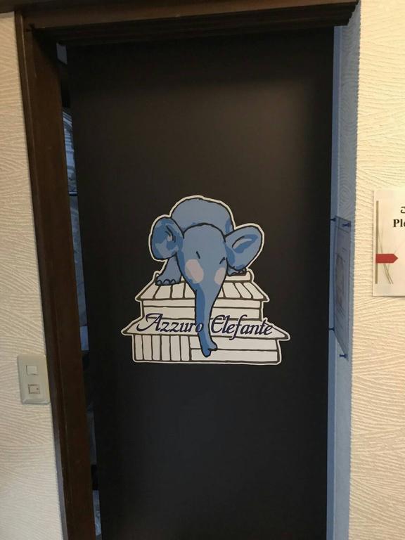 Azzurro Elefante Quioto Exterior foto