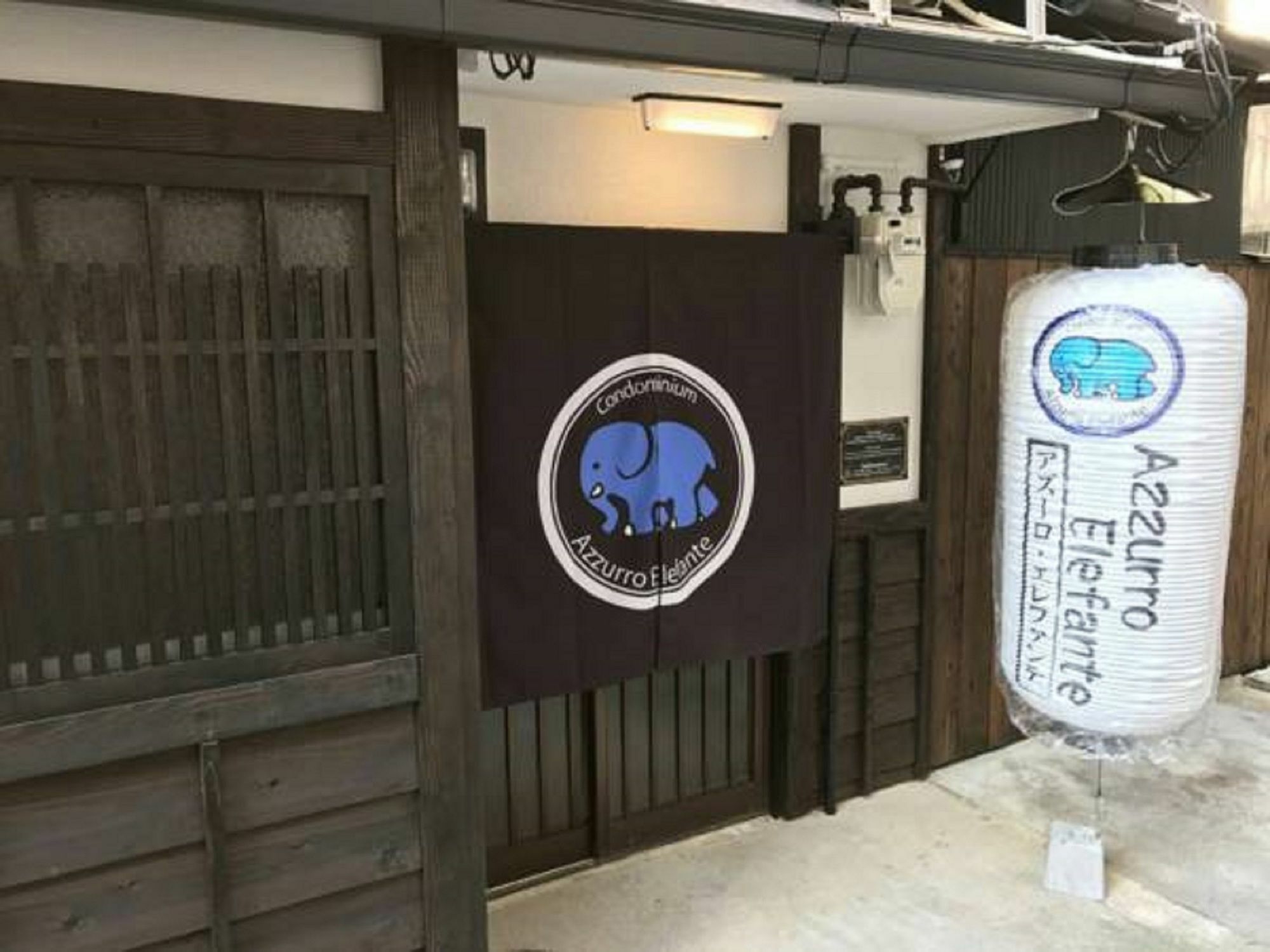 Azzurro Elefante Quioto Exterior foto